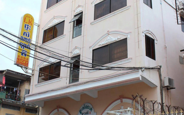 Lucky 2 Guesthouse