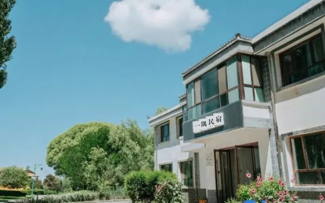 Yiyu Homestay (Zhangye Wetland Park) – Exterior – Zhangye