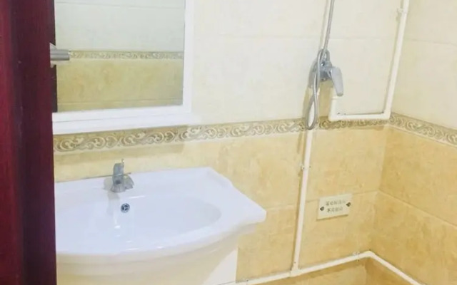 Beijing Xiuying Homestay