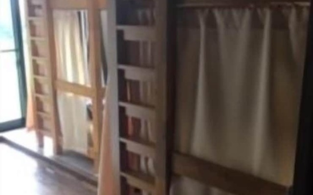 Guest House MAKOTOGE - Hostel