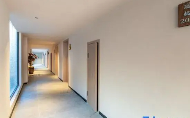 Yujian Mountain Snow Mountain Homestay