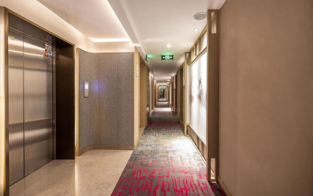 Yiwu Xi'an Hotel (Jiangdong Metro Station)