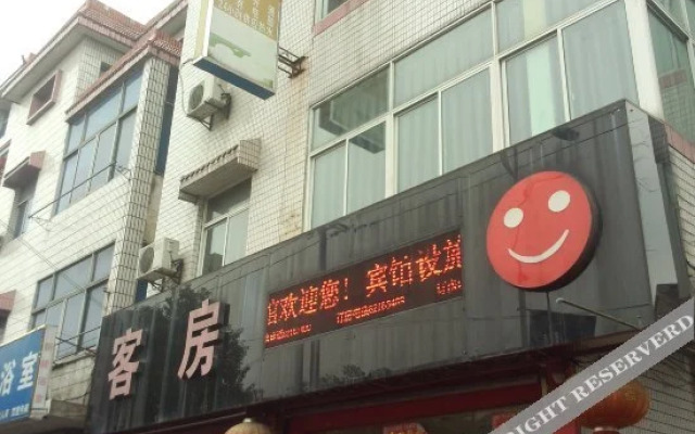 Haodelai Hostel