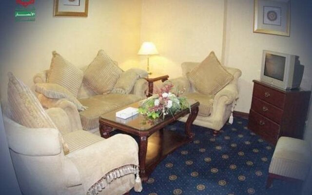 Al Ansar Diamond Hotel