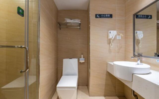 Yimi Hotel Baogang Dadao Station Branch