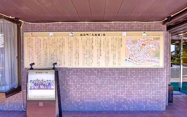 Tokyo Daiichi Hotel Shimonoseki