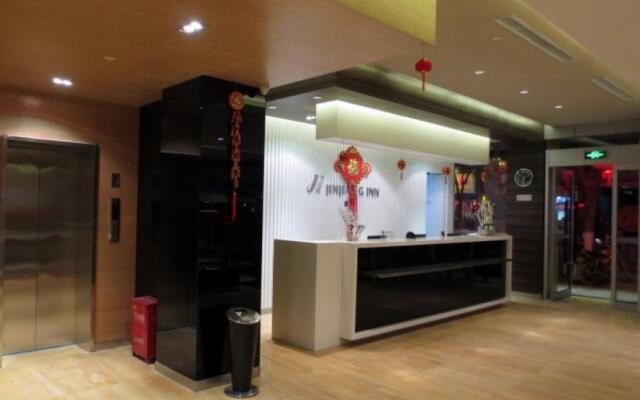 Jinjiang Inn Jiangxi Shangrao Zhongshan Road