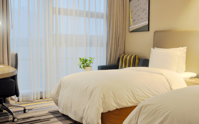 Holiday Inn Express Suzhou Industrial Park by IHG