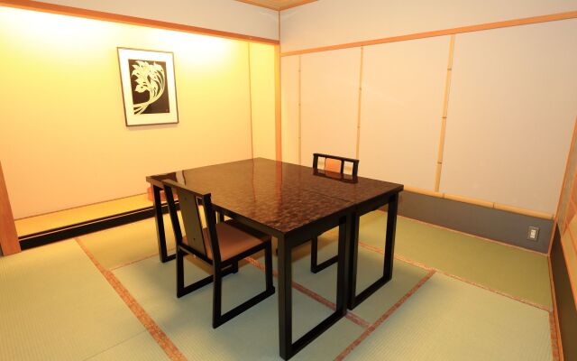 Gero Onsen Bosenkan