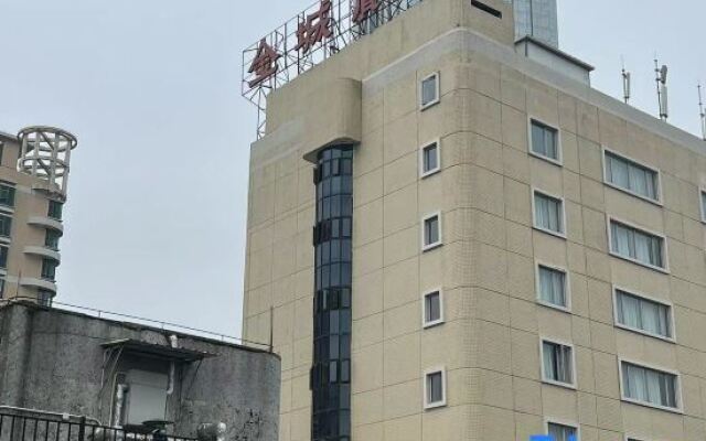 Jincheng Hotel (Guangzhou Zhongshan Hospital Dongshankou Metro Station)