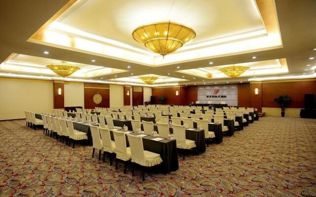 Shijiazhuang Beautiful East International Hotel