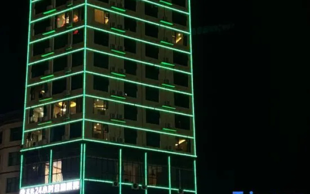 Huanghua International Hotel, Shanghai – Exterior – Hengyang