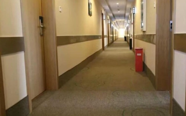 GreenTree Inn Yangzhou Gaoyou Municipal Government Business Hotel