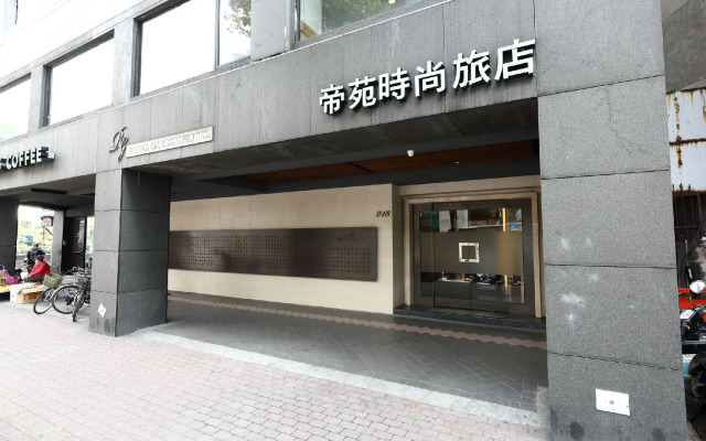 Royal Garden Hotel