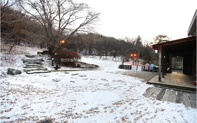 Paju Sins Ville Pension
