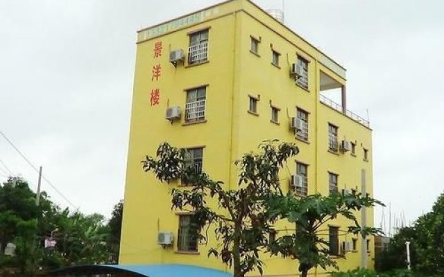 Weizhou Island Jingyanglou Hotel
