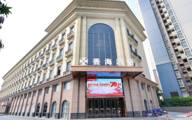 Zhongshan Xianghai Hotel (Tanzhou Superior City)