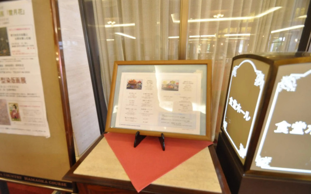 Shizuoka Country Hamaoka couse&Hotel