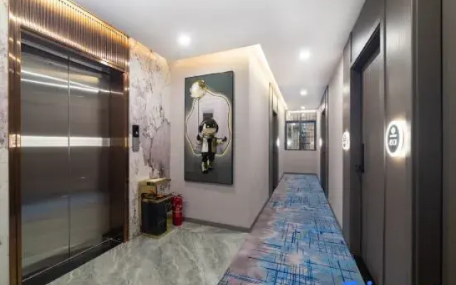 Qingfeng Xiaozhu Boutique Stay (Puning Square Wantaihui Center)