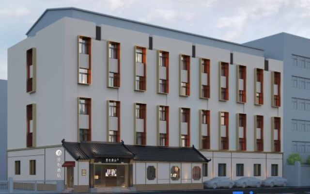 Manxin Hotel Beijing Zhongguancun Suzhou Street