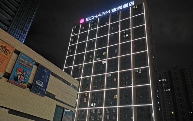 Echarm Hotel Wuhan Hankoubei Tianzong Cheng