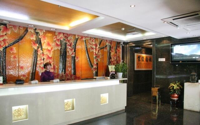 Super 8 Hotel Premier Beijing Workers Stadium Sanlitun Chunxiu Road