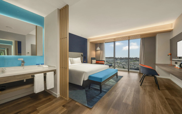 Holiday Inn Express Meishan Dongpo