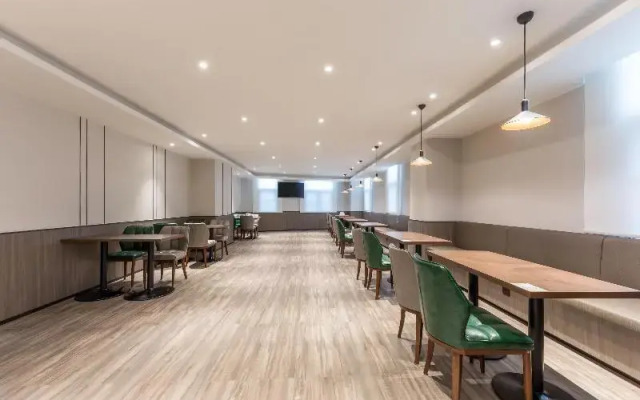 Hanting Hotel (Xuzhou Fuxing North Road)