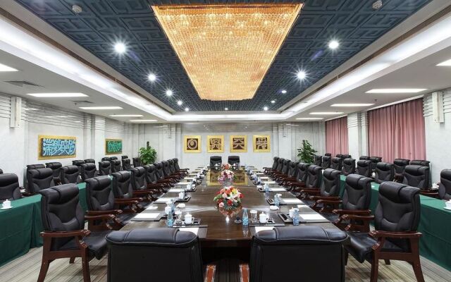 Jinan Shungeng Hillview Hotel