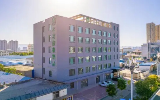 GreenTree Inn (Lanzhou Anning Botanical Garden Zhonghai Square)