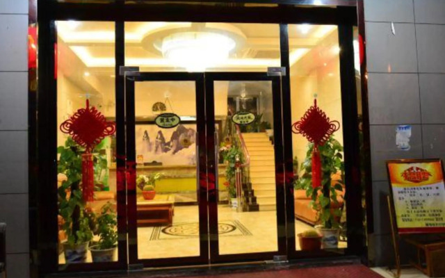 Chengyuan Hotel (Wuhan Business School Branch)