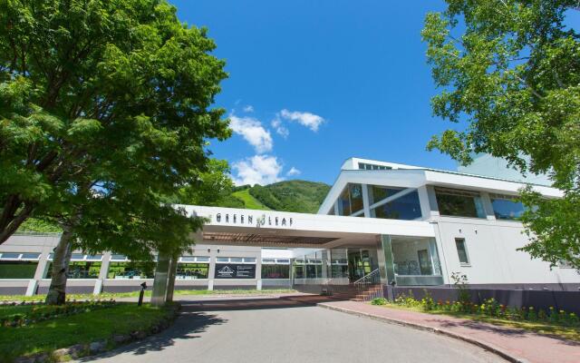 The Green Leaf Niseko Village