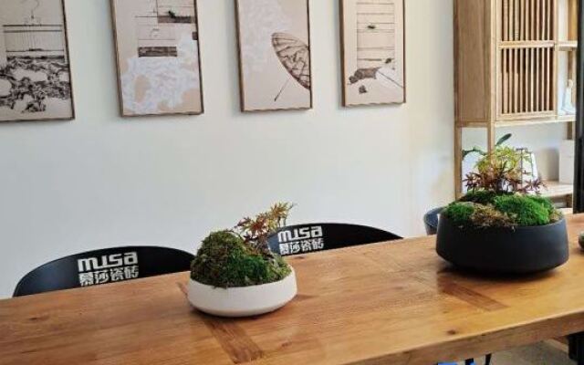 Qingbin Shiguang Guesthouse (Building 1)