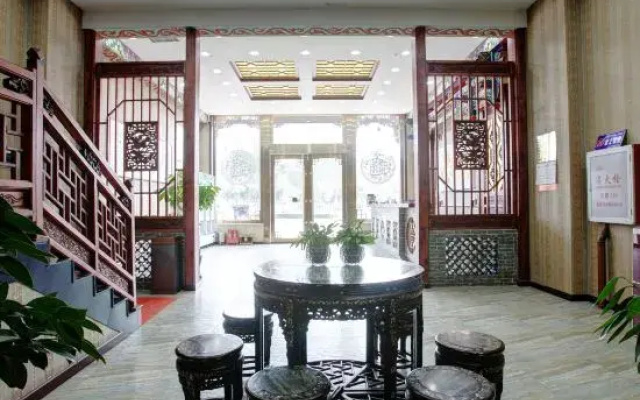 Pingyao Tiantian Express Homestay
