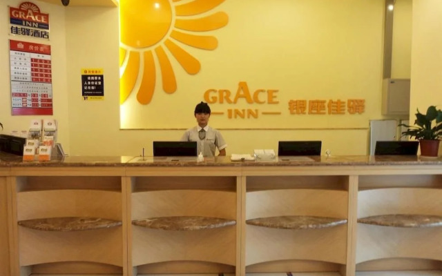 Grace Inn Dongying West Third Road