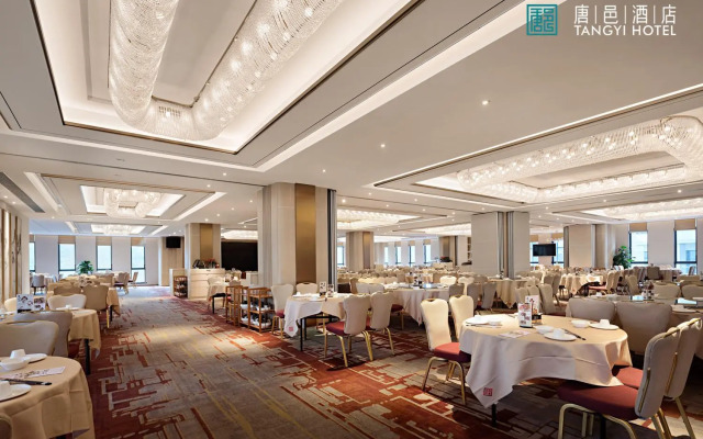 Zhuhai Tangyi Hotel
