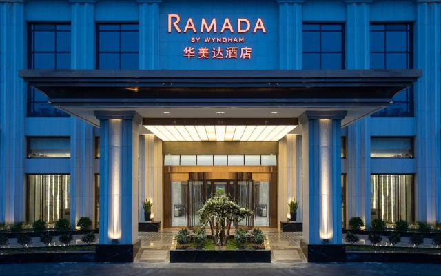 Ramada by Wyndham Zhangjiajie