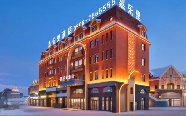 Altay Jialeli Hotel (Altay Museum Sigou Liufang City) – Exterior – Altay