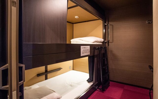 Capusule Hotel Hakodate