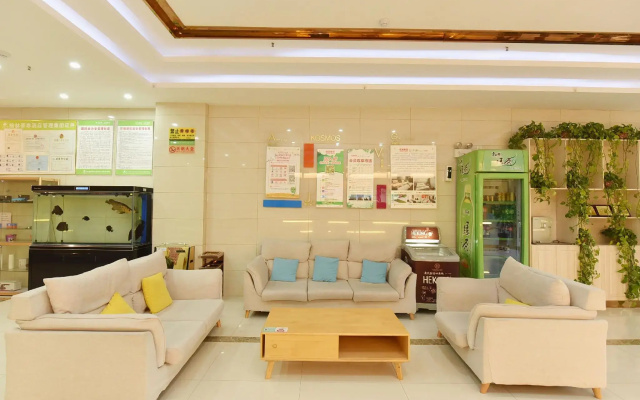 GreeTree Inn Huainan Jinjialing Road Oriental General Hospital