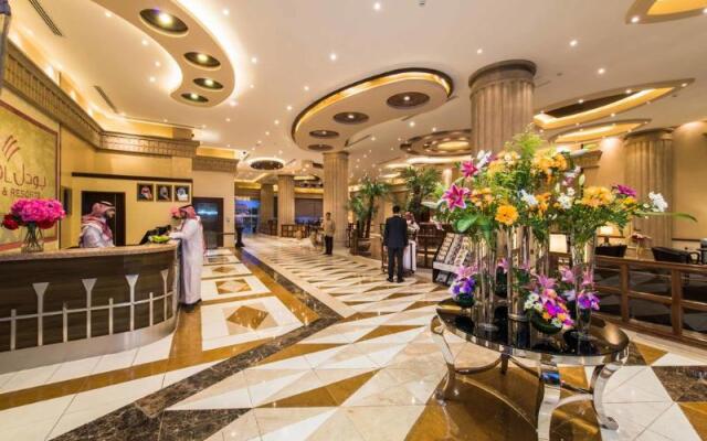 Boudl Buraida Hotel