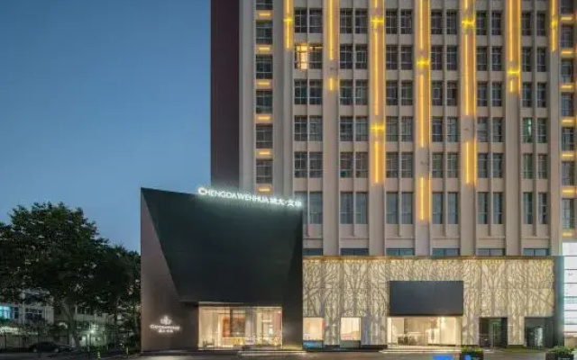 Chengda Wenhua  Hotel