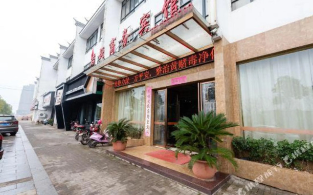 Junyue Business Hotel