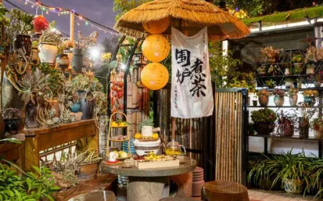 Changting Qingshiban Jiujiu Inn