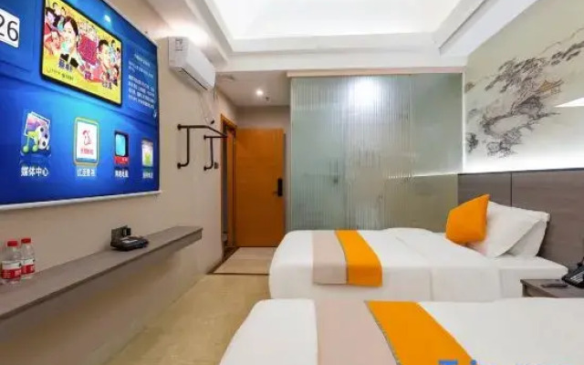Xinlanwan Holiday Hotel