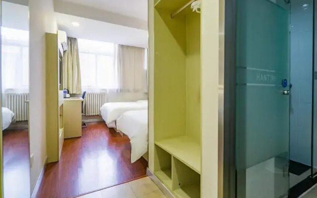 Hanting Hotel Xi'an Datang Furong Garden