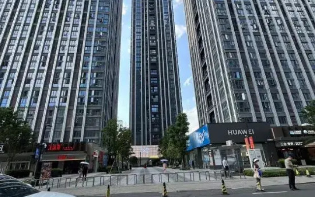 Aizhige Boutique Apartment (Vanguard Mixc City Branch)