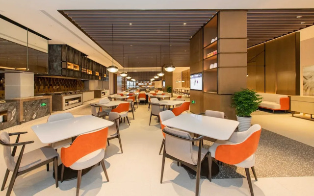 The Qube Hotel Anqing