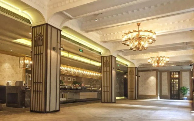 Metropolo Classiq Shanghai Nanjing Road East Hotel