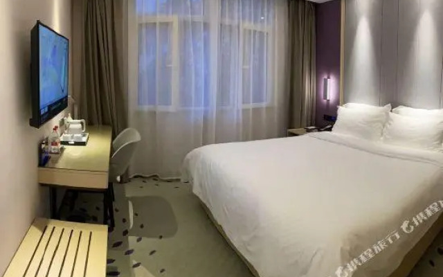 Lavande Hotel (Beijing Daxing Qingyuan Road)